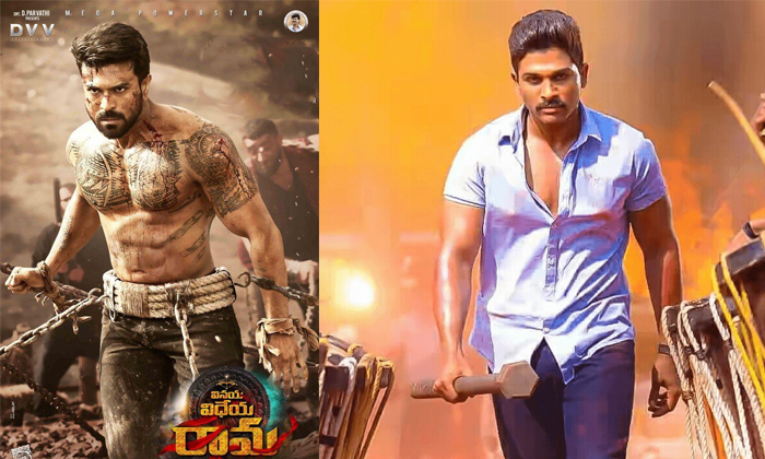 Telugu Acharya, Allu Arjun, Heros, Heroes, Chiranjeeiv, Pawankalyan, Ram Charan, Sarrainodu, Vinayavidheya-Movie Telugu Acharya, Allu Arjun, Heros, Heroes, Chiranjeeiv, Pawankalyan, Ram Charan, Sarrainodu, Vinayavidheya-Movie