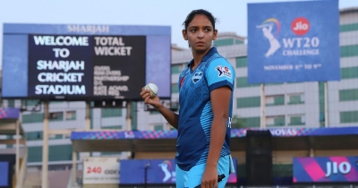  Women's T20: Women's Ipl Will Give More Opportunities For The Girls To Perform, Says Harmanpreet-TeluguStop.com