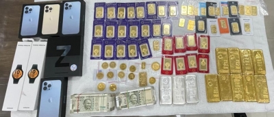 12 Kg Gold, 3 Kg Silver Seized From Ias Officer's House-TeluguStop.com