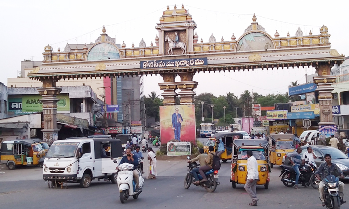 AP Cabinet Approves Ambedkar Konaseema District Details, AP Cabinet ...