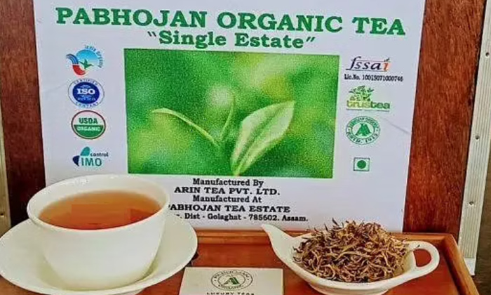 Telugu Assam, Assam Esah Tea, Expensive Tea, Rare Tea, Tea Powder, Tea, Latest-Latest News - Telugu
