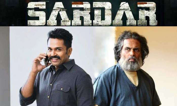  Sardar#8217; Is A Grand Release In Telugu States By Annapurna Studios-Movie-Telugu Tollywood Photo Image-TeluguStop.com