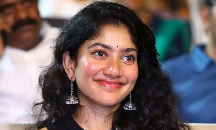 Fidaa, Sai Pallavi, Naturalsai, Saipallavi, Sai Pallavi Fan, Tatoo, Tollywood, Virata Parvam-Latest News - Telugu Fidaa, Sai Pallavi, Naturalsai, Saipallavi, Sai Pallavi Fan, Tatoo, Tollywood, Virata Parvam-Latest News - Telugu
