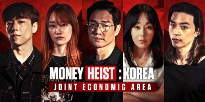  'money Heist: Korea' Climbs To The Top Of Netflix's Global Non-english Chart-TeluguStop.com