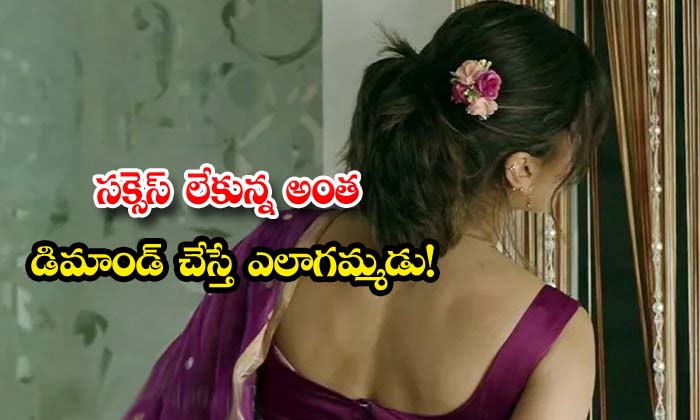  Tollywood And Bollywood Heroine Demanding Big Remuneration For Movies , Bollywood , Heroine , Film News , Tollywood , Big Remuneration-TeluguStop.com