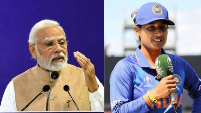  Pm Modi Hails Mithali Raj, Calls Her An Inspiration To Many-TeluguStop.com