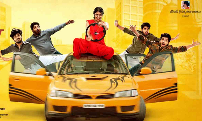 Telugu Chammak Chandra, Hari Kolagani, Navakanth, Sai Dhansika, Shikaru, Tej Kurrapati-Movie Telugu Chammak Chandra, Hari Kolagani, Navakanth, Sai Dhansika, Shikaru, Tej Kurrapati-Movie