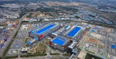  Samsung To Announce Mass Production Of 3nm Chip Next Week-TeluguStop.com