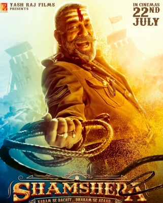  Sanjay Dutt On Playing Villain: 'you Get To Bend The Rules, Break The Rules'-TeluguStop.com
