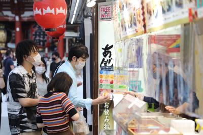  89% Of Japanese Feel Prices Increasing, Highest Since 2008-TeluguStop.com