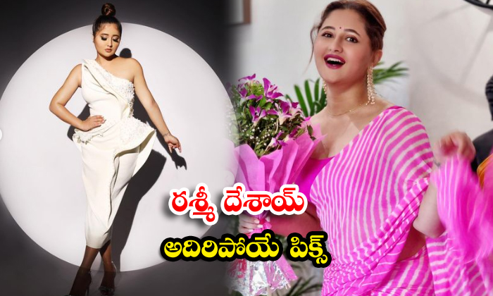 Actress Rashami Desai in this images of look beautiful and hot and impresses viewers-రశ్మీ దేశాయ్ అద