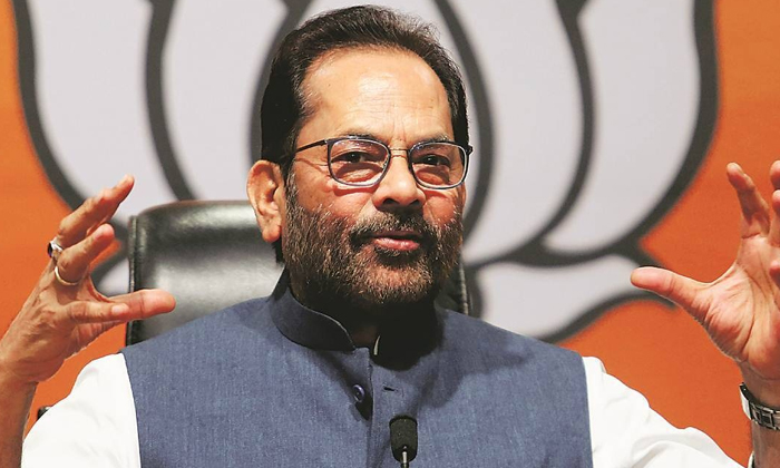 Telugu Mukhtarabbas, Primenarendra, Bjp-Latest News - Telugu Telugu Mukhtarabbas, Primenarendra, Bjp-Latest News - Telugu