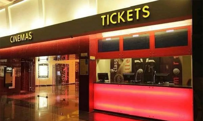 Telugu Ap, Ap Tickets, Cmjagan, Tickets, Telugu, System, Tollywood-Movie Telugu Ap, Ap Tickets, Cmjagan, Tickets, Telugu, System, Tollywood-Movie