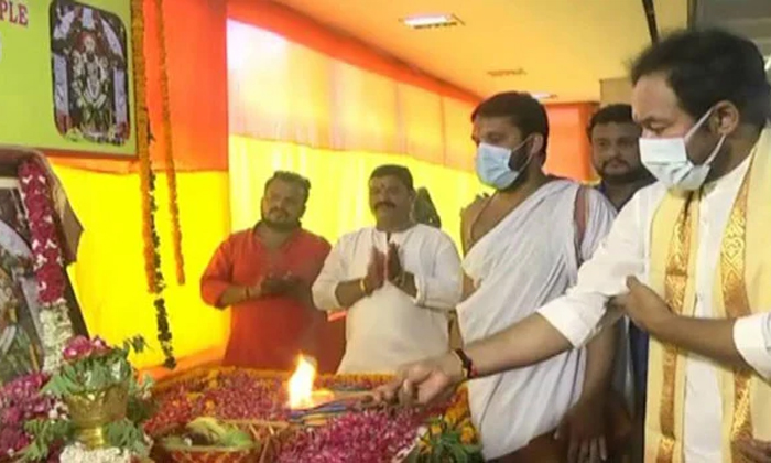 Telugu Apcm, Bonalu Delhi, Cm Kcr, Corona, Cpi Yana, Goutam Raju, Kishan Reddy, Krmb, Pawan Kalyan, Raghurama, Telangana, Telugu, Todays Gold, Top-Telugu Stop Exclusive Top Stories Telugu Apcm, Bonalu Delhi, Cm Kcr, Corona, Cpi Yana, Goutam Raju, Kishan Reddy, Krmb, Pawan Kalyan, Raghurama, Telangana, Telugu, Todays Gold, Top-Telugu Stop Exclusive Top Stories