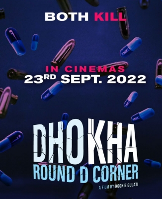  R. Madhavan-starrer 'dhokha - Round D Corner' To Release On Sep 23-TeluguStop.com