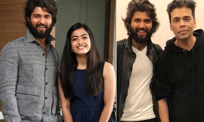 Amitab Bachchan, Luck Jerry, Karan Johar, Rashmika-Movie Amitab Bachchan, Luck Jerry, Karan Johar, Rashmika-Movie