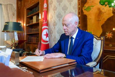  Tunisia Unveils Draft Of New Constitution Ahead Of Referendum-TeluguStop.com