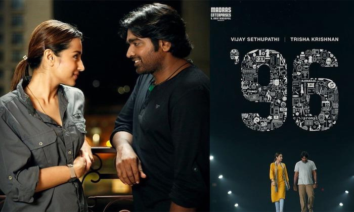 Telugu Ram, Love Story, Malllimalli, Orange, Sita, Sitaramam-Latest News - Telugu Telugu Ram, Love Story, Malllimalli, Orange, Sita, Sitaramam-Latest News - Telugu