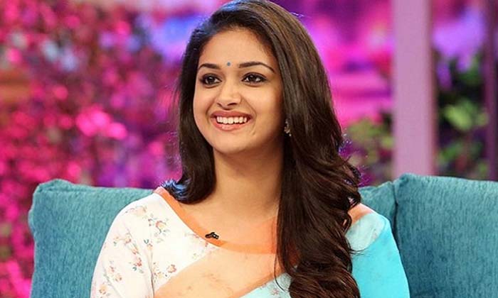 Telugu Bhola Shankar, Chiranjeevi, Dasara, Keerthi, Keerti Suresh, Tollywood-Movie Telugu Bhola Shankar, Chiranjeevi, Dasara, Keerthi, Keerti Suresh, Tollywood-Movie