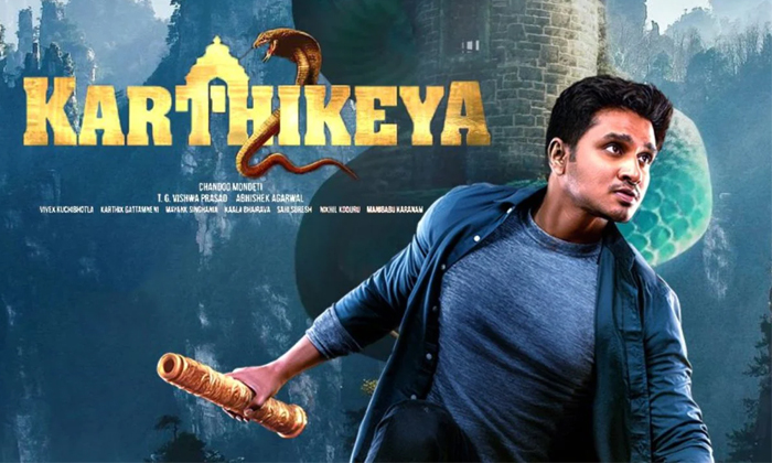 Telugu Anupam Kher, Bollywood, Chandu Mundeti, Karthikeya, Audience, Sri Krishna-Movie Telugu Anupam Kher, Bollywood, Chandu Mundeti, Karthikeya, Audience, Sri Krishna-Movie