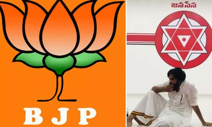 Telugu @janasenaonline, Chandra Babu, Cm Jagan, Janasena, Pawan Kalyan, Pm Modi-Latest News - Telugu Telugu @janasenaonline, Chandra Babu, Cm Jagan, Janasena, Pawan Kalyan, Pm Modi-Latest News - Telugu