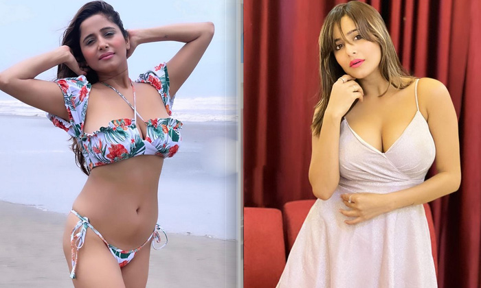 Romantic Queen Kate Sharma Firey Hot In This Pictures-telugu Actress Hot Spicy Photos Romantic Queen Kate Sharma Firey Hot In This Pictures - Katesharma Actresskate High Resolution Photo