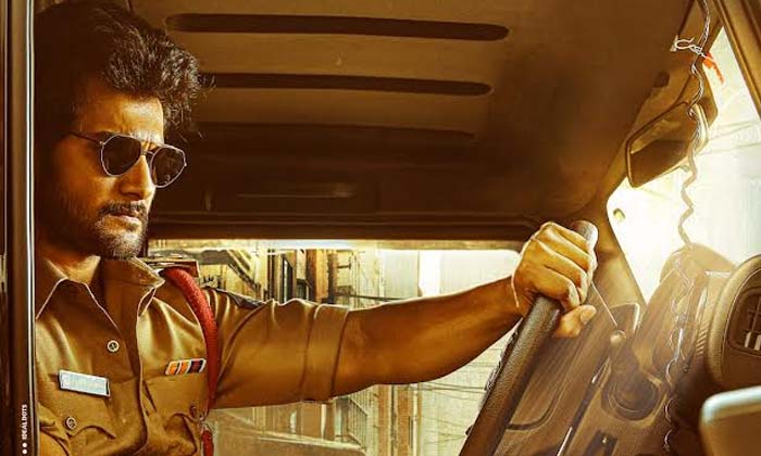  Tees Maar Khan Trailer Released..-TeluguStop.com