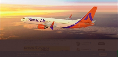  Akasa Air Operates Its Maiden Flights On Bengaluru-mumbai Route-TeluguStop.com