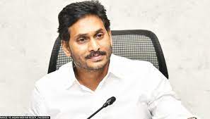  Cm Jagan's Review Of The Health Department,cm Jagan, Health Department-TeluguStop.com