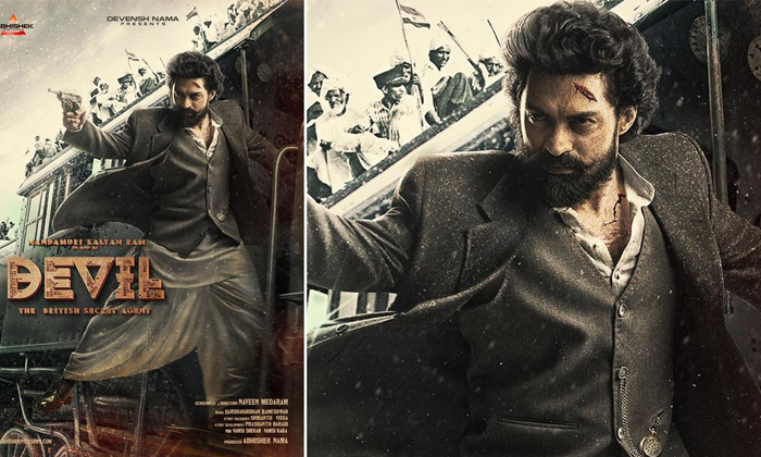 Telugu Atanokkade, Bimbisara, Devil, Kalyan Ram, Nandamurikalyan, Pataas, Tollywood-Movie Telugu Atanokkade, Bimbisara, Devil, Kalyan Ram, Nandamurikalyan, Pataas, Tollywood-Movie