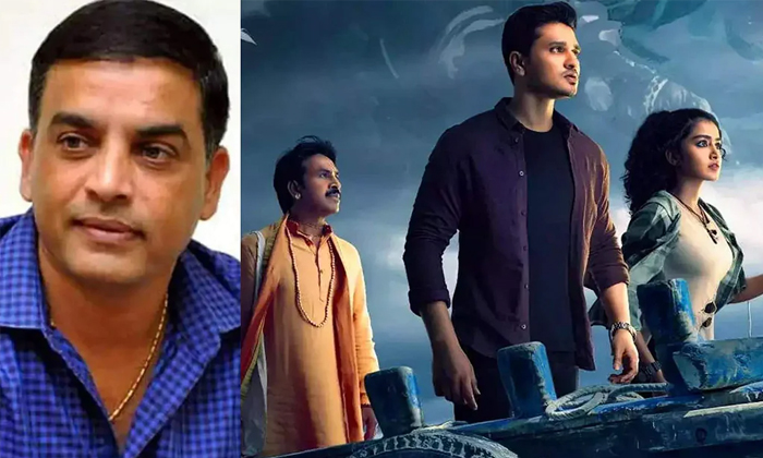 Telugu Dill Raju, Karthikeya, Karthikeya Meet, Nikhil Dil Raju, Dil Raju, Srinivas Reddy, Tollywood-Latest News - Telugu Telugu Dill Raju, Karthikeya, Karthikeya Meet, Nikhil Dil Raju, Dil Raju, Srinivas Reddy, Tollywood-Latest News - Telugu