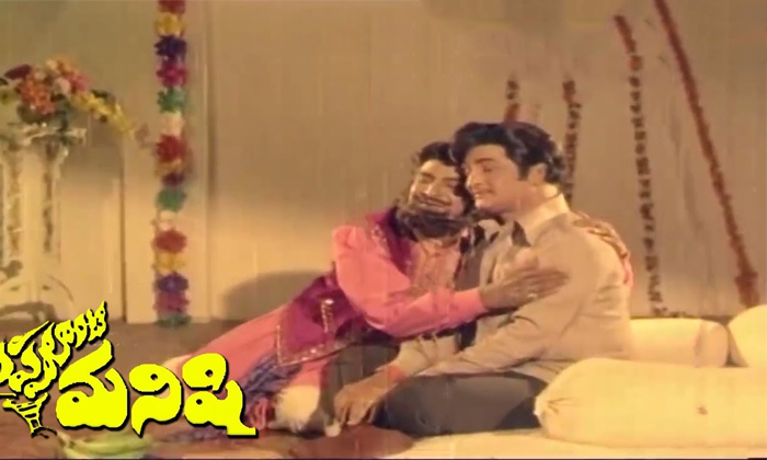 Telugu Dosthi, Friendship, Maharshi, Nee Sneham, Friend-Movie Telugu Dosthi, Friendship, Maharshi, Nee Sneham, Friend-Movie
