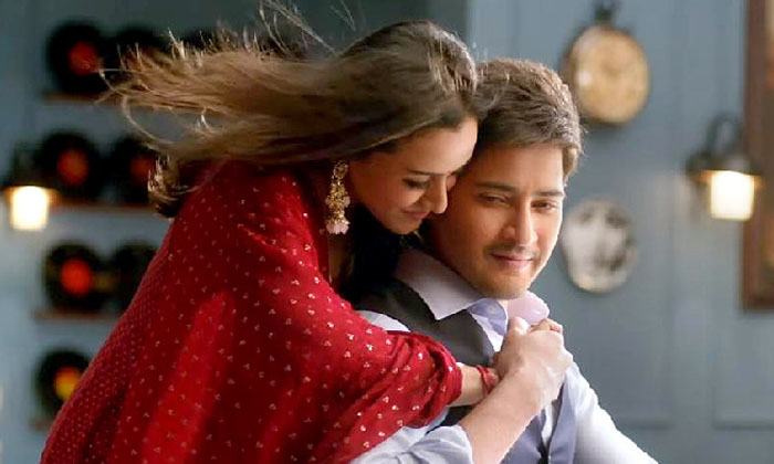 Telugu Bye, Mahesh Babu, Manjula, Namrata, Tollywood, Vamshi-Movie Telugu Bye, Mahesh Babu, Manjula, Namrata, Tollywood, Vamshi-Movie