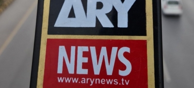  Operating Licence Of Pak's Ary News Revoked, Paves Way For Channel's Permanent Closure-TeluguStop.com