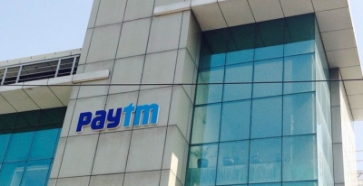  Paytm's Revenue Jumps 89% To Rs 1,680 Crore In Q1 Fy23-TeluguStop.com