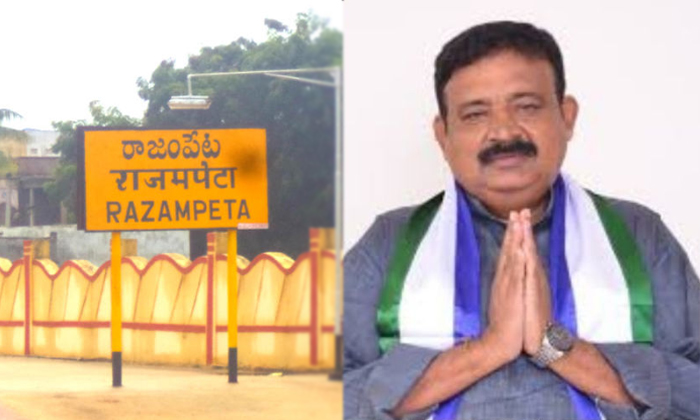 Telugu Akepatiamarnath, Amarnath Reddy, Janasena-Latest News - Telugu