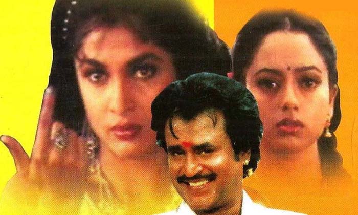 Telugu Jailor, Kollywood, Ksravikumar, Simha, Rajinikanth, Ramya Krishna, Tollywood-Movie Telugu Jailor, Kollywood, Ksravikumar, Simha, Rajinikanth, Ramya Krishna, Tollywood-Movie