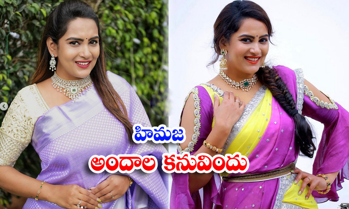  actress himaja these pictures will brighten up our mood - Himaja, Big Boss Himaja, Picture Himaja, 