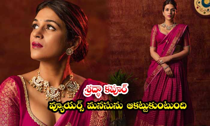  actress shraddha maroon color saree looks are cool and trendy her images - Telugu Shraddhaakapoor, 