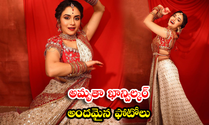  glamorous beauty amruta khanvilkar trendy looks in this images - Telugu Actressamruta