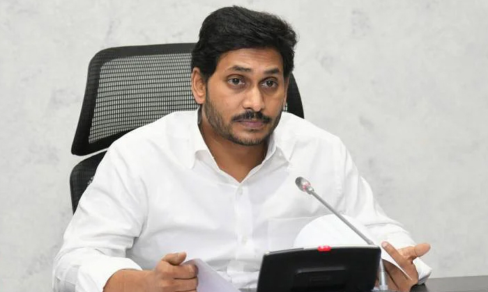 Telugu Ap Cm Jagan, Jagan, Krishnam Raju, Krishnamraju, Kshathriya, Prabas, Ysrc Telugu Ap Cm Jagan, Jagan, Krishnam Raju, Krishnamraju, Kshathriya, Prabas, Ysrc