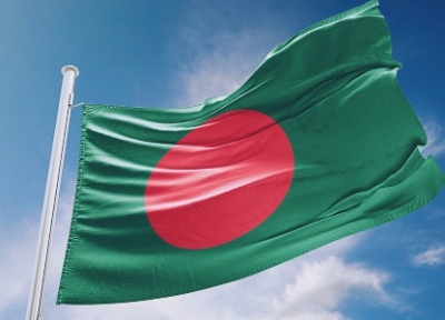  Bangladesh: Bnp Attempts To Unleash 'scare Campaign' With 'fake' Social Media Post-TeluguStop.com