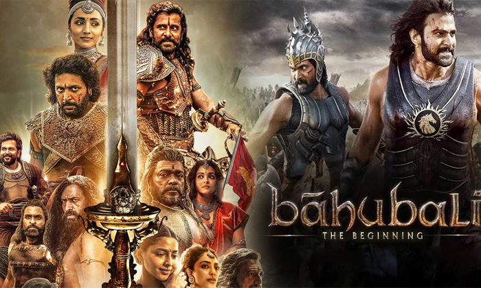 Telugu Bahubali, Maniratnam, Karthi, Ponniyan Selwan, Ponniyin Selvan, Ponniyins Telugu Bahubali, Maniratnam, Karthi, Ponniyan Selwan, Ponniyin Selvan, Ponniyins