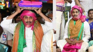 Chief Minister Ys Jaganmohan Reddy Presented Silk Clothes To Lord Tirumala On Th-TeluguStop.com