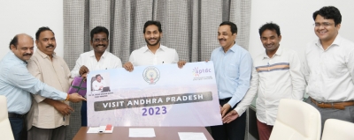 Jagan Reddy Launches Campaign To Boost Tourism In AP-Business-Telugu Tollywood P-TeluguStop.com