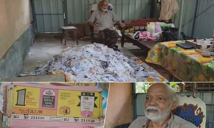  Daily Wage Labour Spends 3 Crore 50 Lakh Rupees On Kerala Lottery Tickets 52 Years ,lottery Tickets , Kerala , Daily Wage Labour -కుప్పలు తెప్పలుగా లాటరీ టికెట్లు కొన్నాడు.. తీరా గెలిచింది ఎంతంటే-General-Telugu-Telugu Tollywood Photo Image-TeluguStop.com