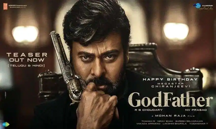  Megastar Chiranjeevi God Father Movie Event In Dubai , Film News, Godfather, Mov-TeluguStop.com