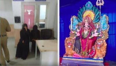  Mentally-ill Women Vandalise Durga, Mary Idols In Hyderabad, Arrested-TeluguStop.com