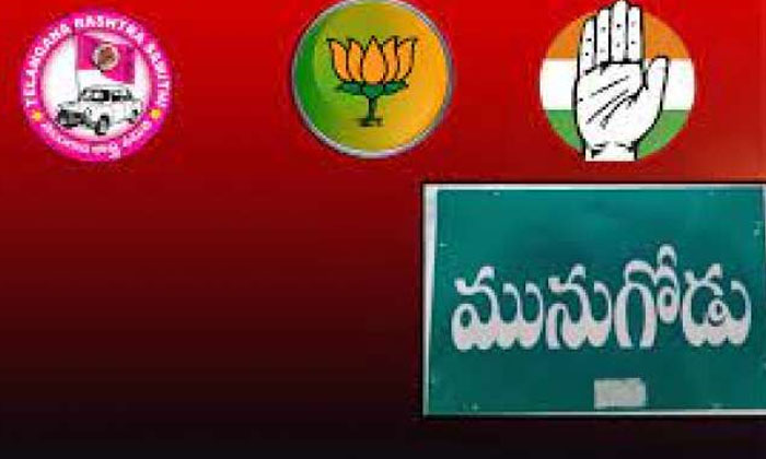  Will The Elections Be Held Without Money, Liquor, In The Munugodu , Munugodu, E-TeluguStop.com