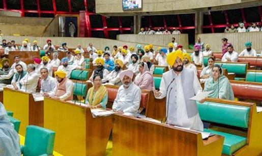  aaps strength in punjab today - Telugu Aap, Punjab, Assembly, Strength